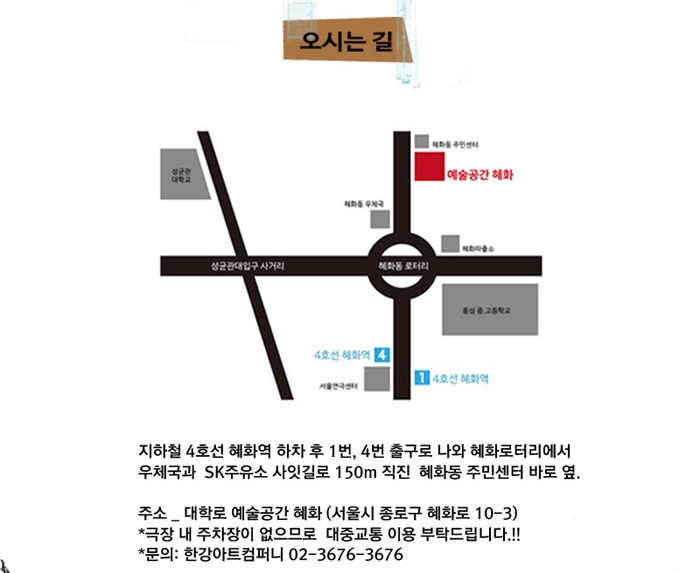 위치.png