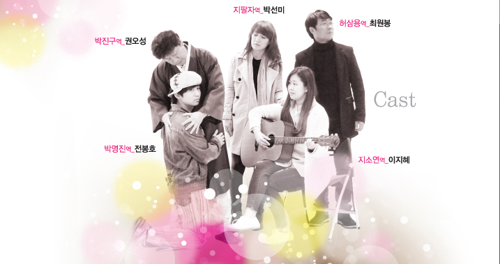 인물.png