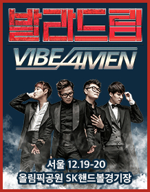 포스터.png