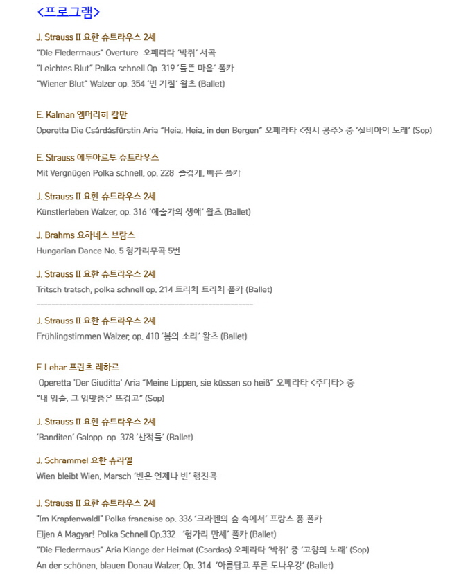 프로그램.png