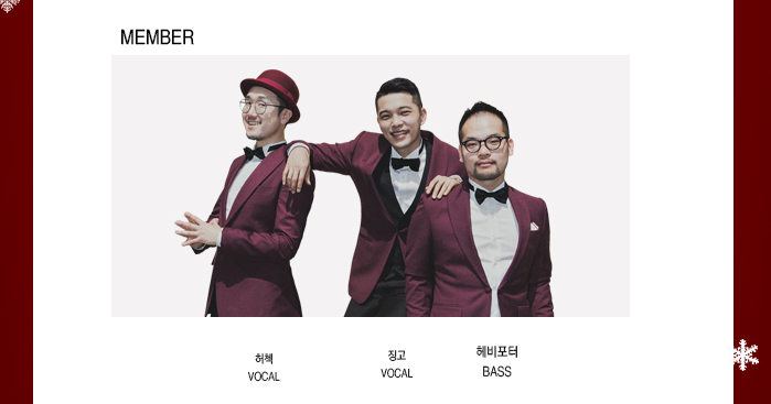 수퍼키드.png