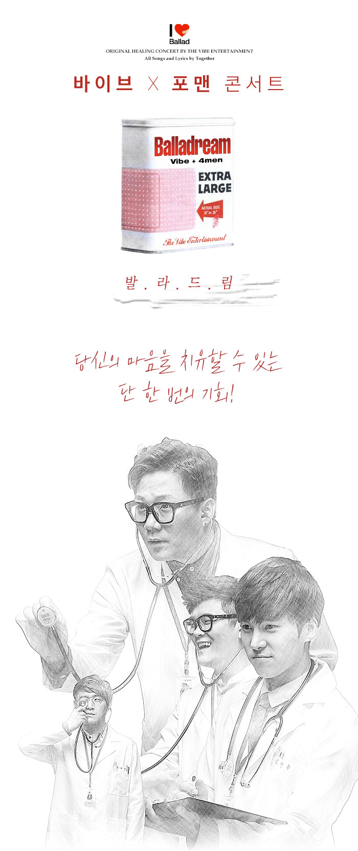 ㅋㅋㅋㅋ.png