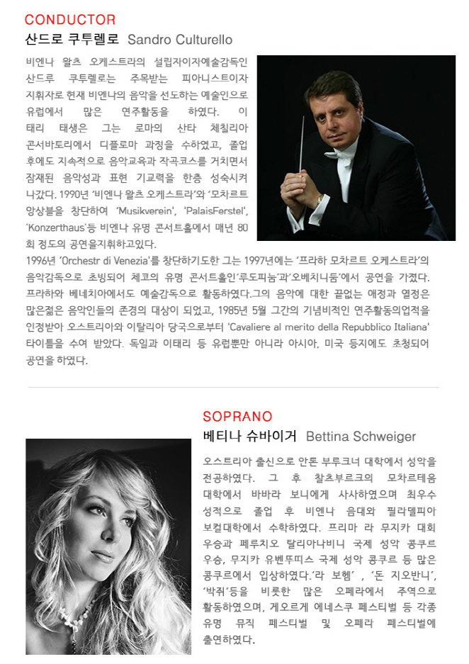 등장인물.png
