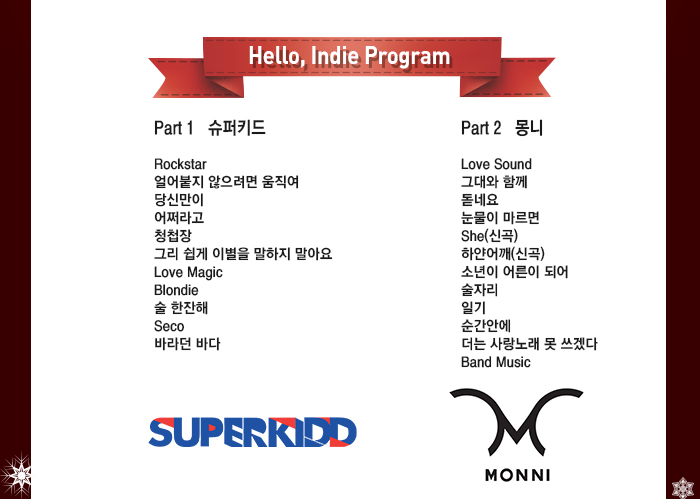 프로그램.png