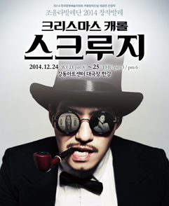 포스터.png