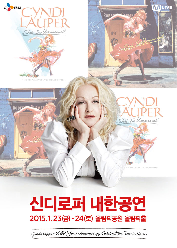 포스터.png