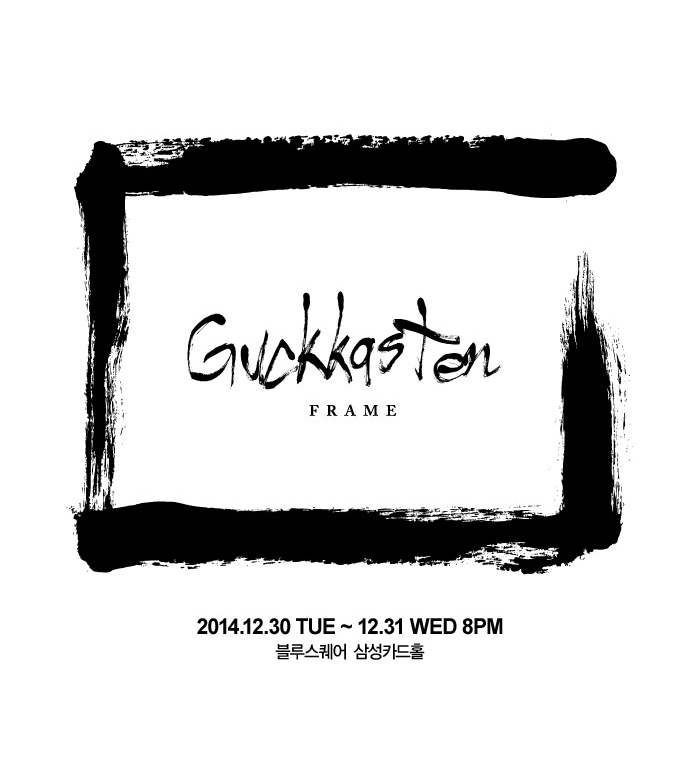 포스터.png