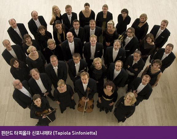 핀란드 타피올라 신포니에타.JPG