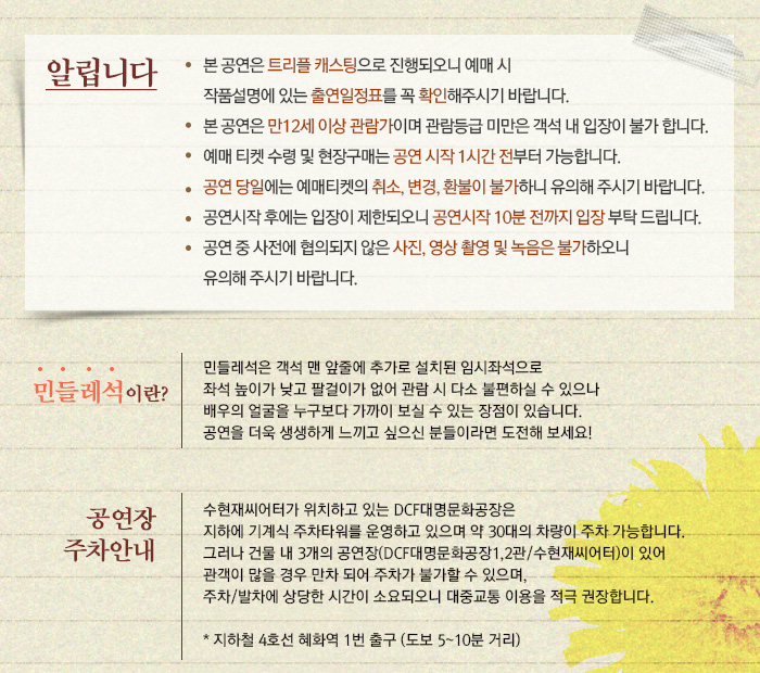 14012136-12.jpg
