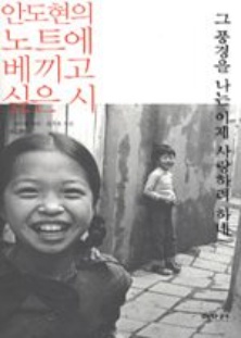 interpark_com_20141204_012848.jpg