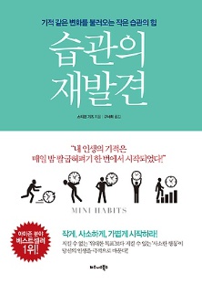 interpark_com_20141204_181837.jpg