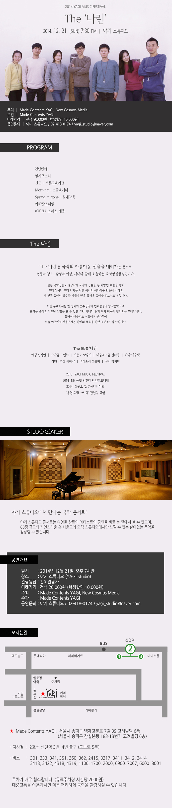 나린2.jpg