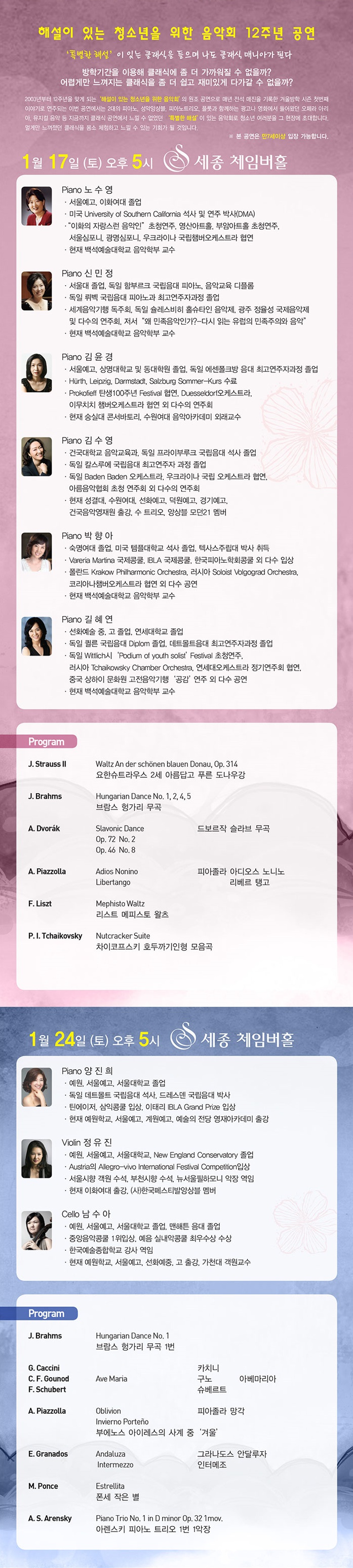 이럴때 이런음악2.jpg