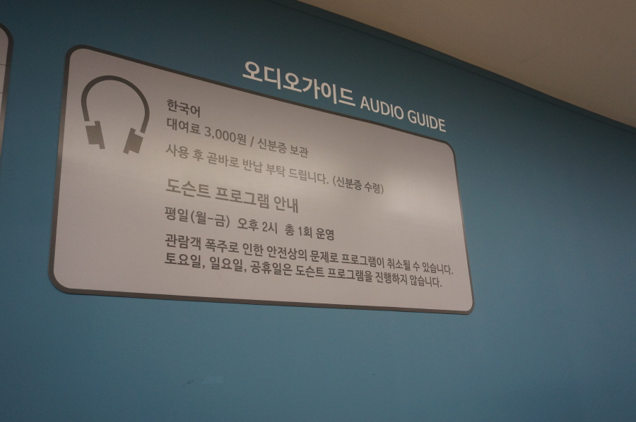 노르망디전DSC01846.JPG