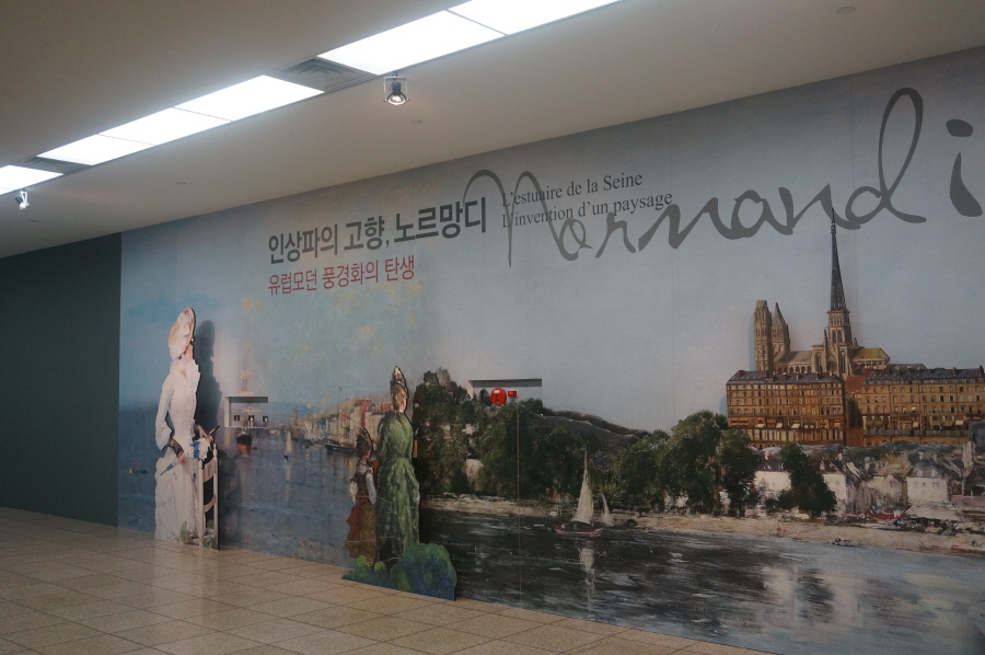노르망디전DSC01850.JPG