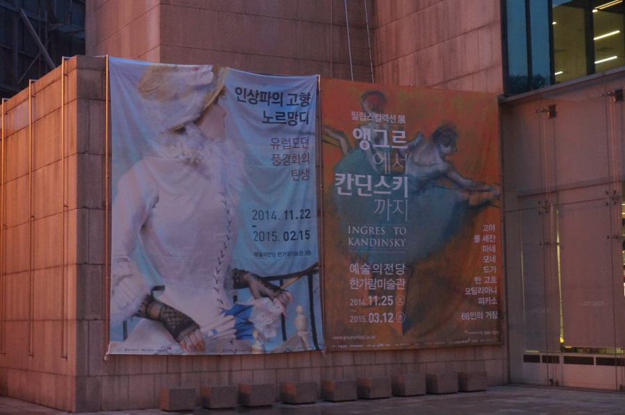 노르망디전DSC01843.JPG