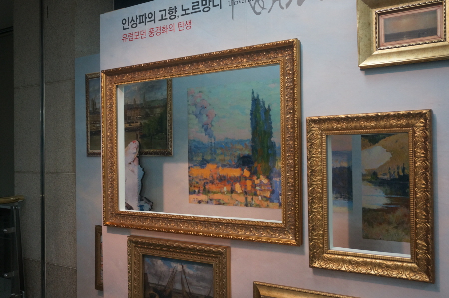 노르망디전DSC01853.JPG