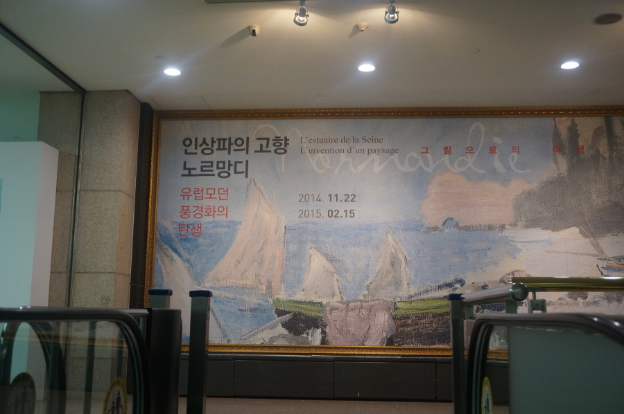 노르망디전DSC01844.JPG