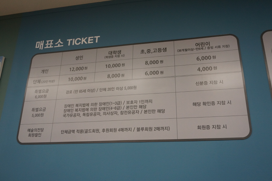 노르망디전DSC01845.JPG