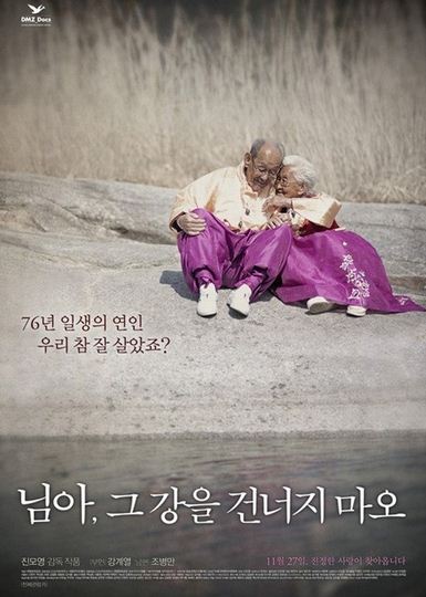 영7.JPG