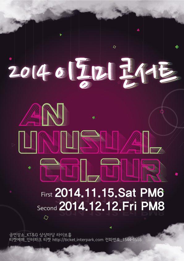 포스터.png