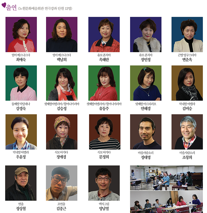 인물.png