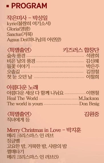 프로그램.png