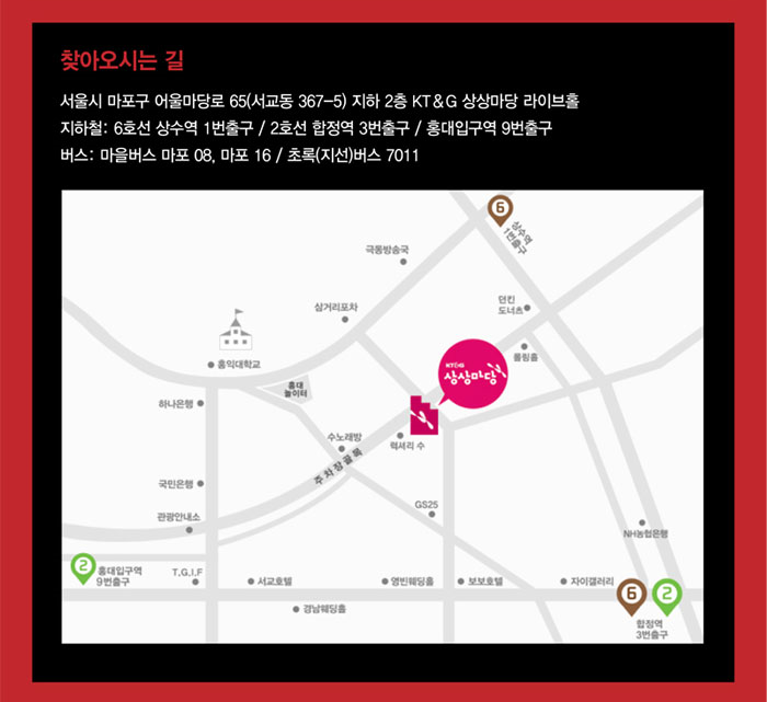 위치.png