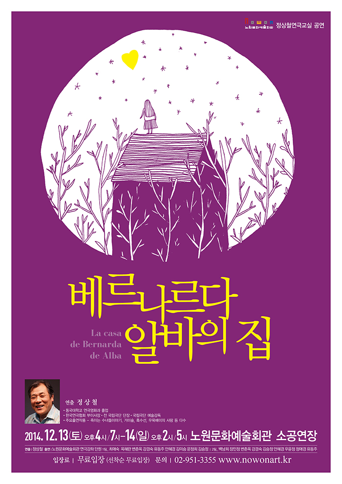 포스터.png