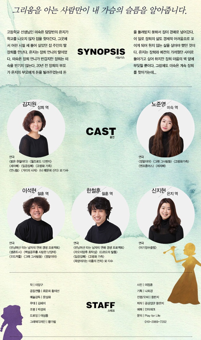 비잔틴 레스토랑2.jpg
