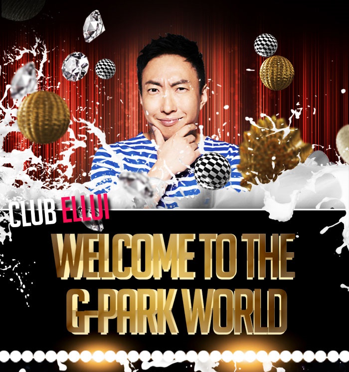 2014 박명수 Club Day 1.jpg
