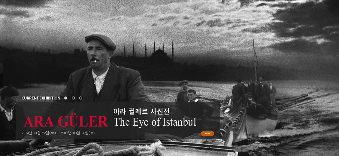 사진전.JPG