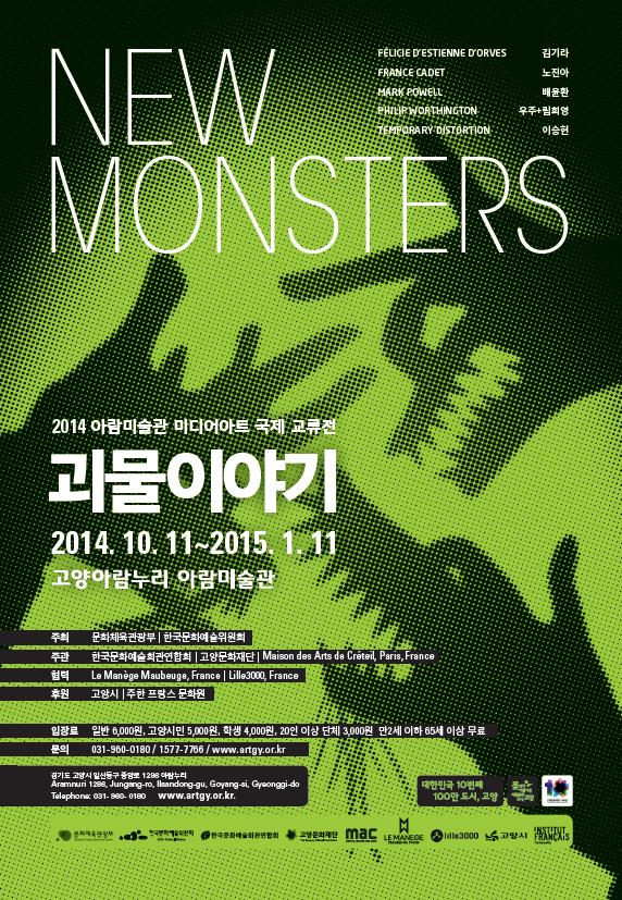 20140930095602.jpg