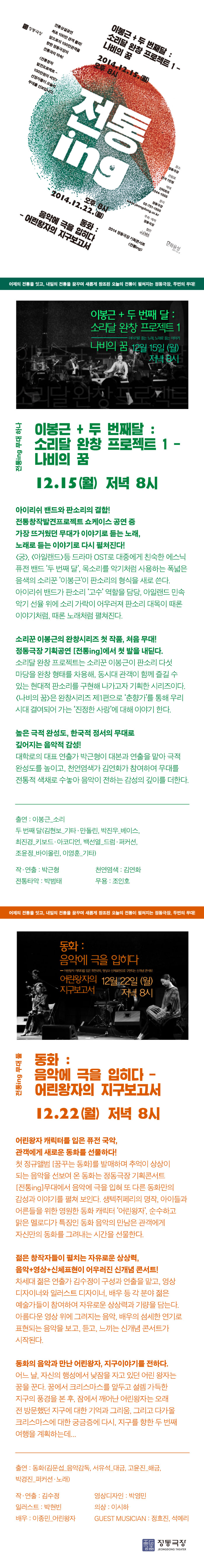 20141204150527176.jpg