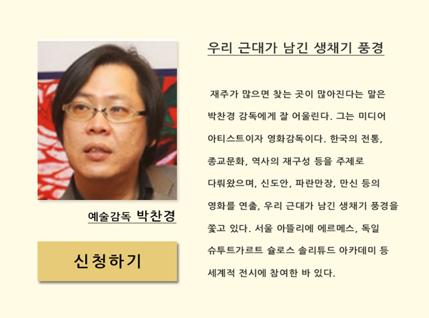 아르코2.jpg