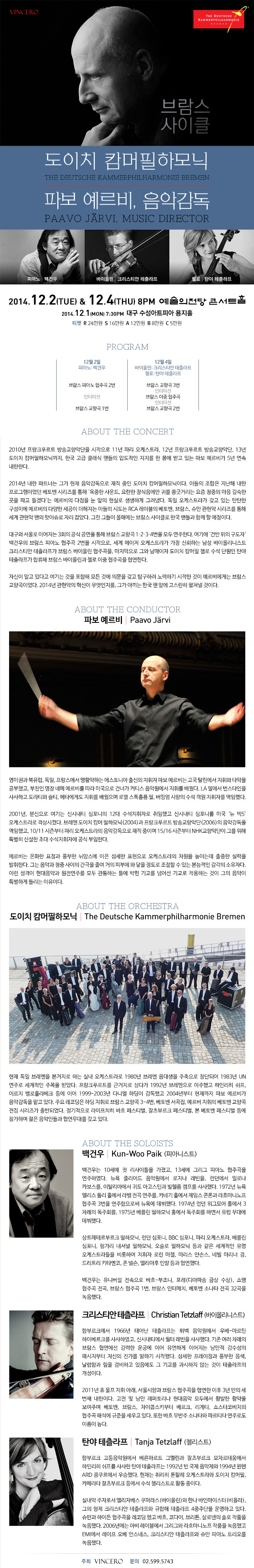 파보2.jpg