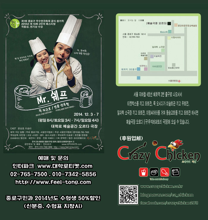 ㅡㄱmr1.jpg