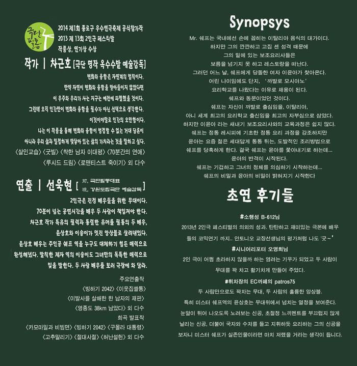 ㅡㄱmr3.jpg