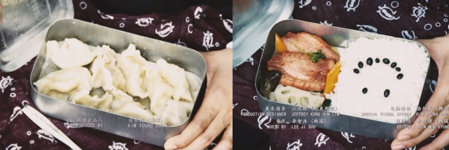 도시락 비교사진.jpg