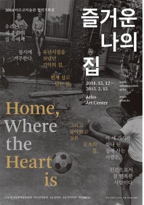 포스터.jpg