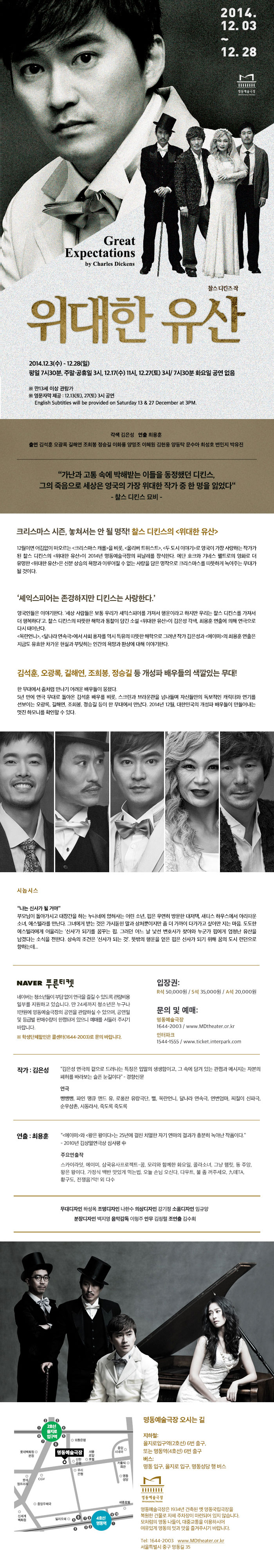 위대한유산2.jpg