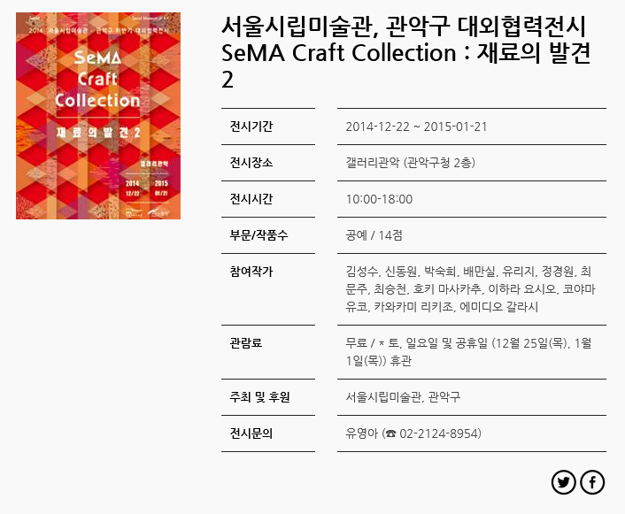 스크린샷(1105).jpg