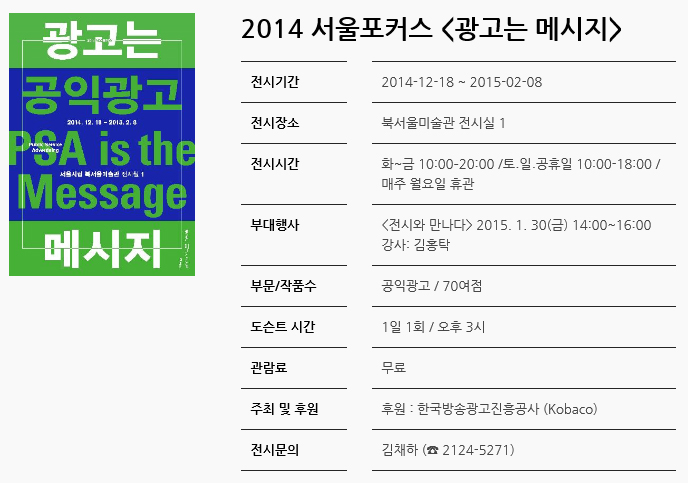스크린샷(1099).jpg