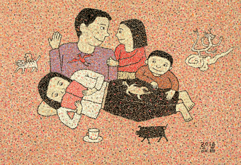 스크린샷(1043).jpg