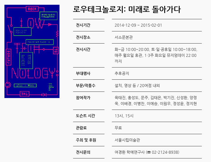스크린샷(1098).jpg