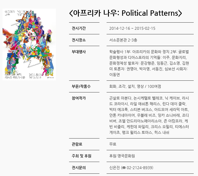 스크린샷(1073).jpg