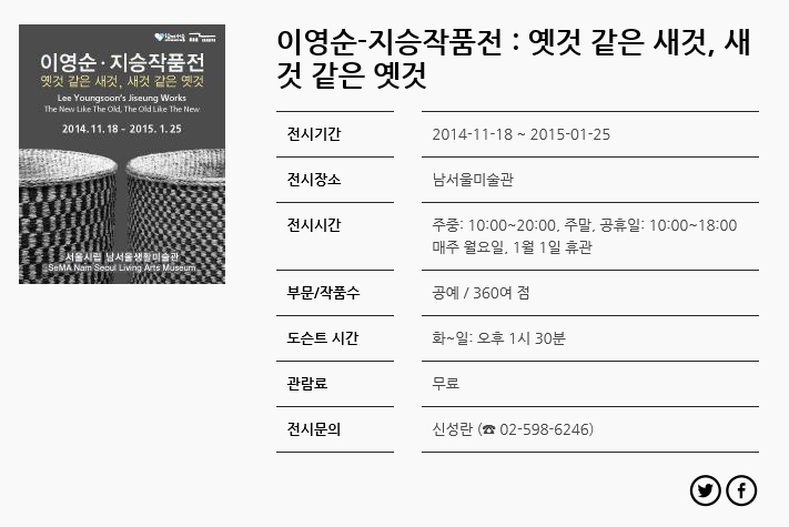 스크린샷(1103).jpg