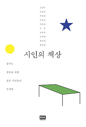 212190715g.jpg