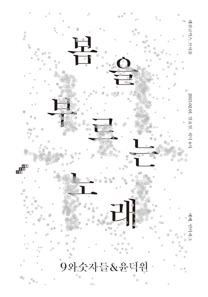 1893431139_IUpx4jPN_wefw.jpg