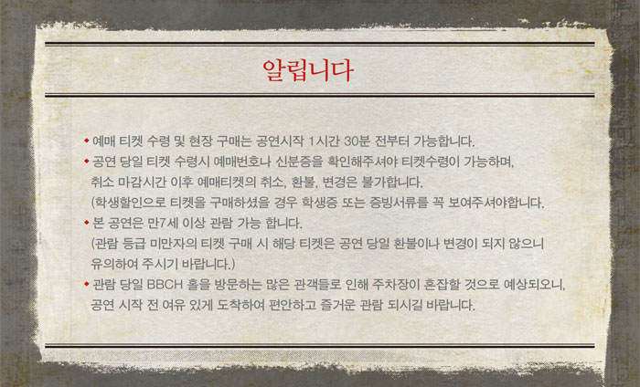14012051_004.jpg